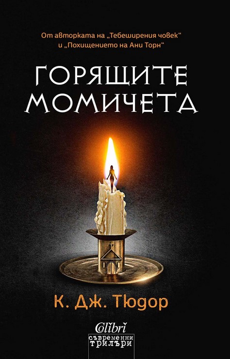0ААСО