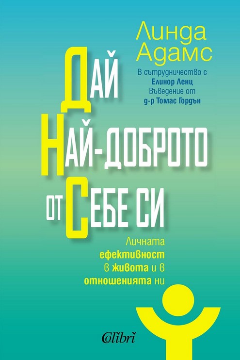 0акккйух