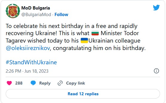 00всвс