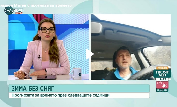 01гггхът