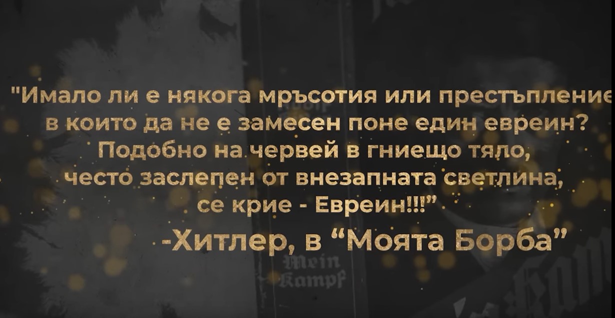 0wwed