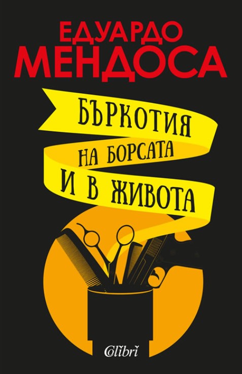 0асмммкл