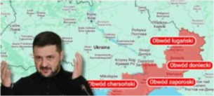 42 % от поляците считат, че Украйна трябва да се съгласи на загуба на територии