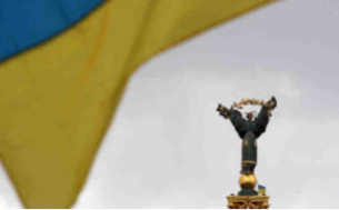 Над 25 000 украинци са влезли в Русия през 2025 г.