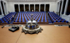 Парламентът реши: До 10 безплатни тегления месечно от основна банкова сметка