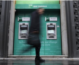 Как нарастващите лихви разкриват слабостта на банките