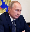 Путин: Западът прави всичко, за да въвлече в конфликта с Украйна още държави
