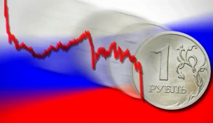 Срив с почти 30%: Внезапно рухна главната опора на бюджета на Русия