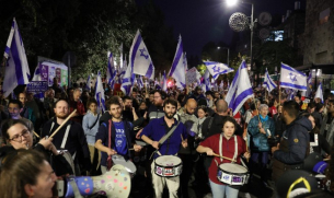 Антиправителствени протести в Израел след уволнението на министъра на отбраната Йоав Галант