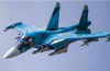 Forbes: Руската армия за първи път използва ФАБ-1500 с УПМК