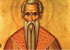 Св. свещеномъченик Харалампий Чудотворец, епископ в Магнезия