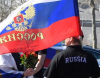 Руснаците в Германия, които гордо развяха руския флаг