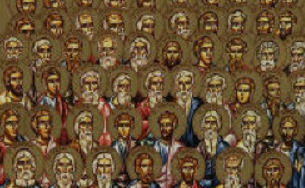 Свв. апостоли Стахий, Амплий, Урбан (Урван), Наркис, Апелий и Аристовул от седемдесетте апостоли