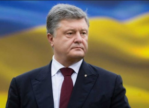Порошенко: Повече от 30% от военните ни дезертираха от бригадата, обучавана във Франция