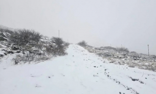 В понеделник, градусите падат под нулата