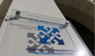 Опозицията иска да озапти наливането на милиарди в държавни фирми