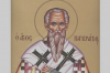 Св. свещеномъченик Панкратий, епископ Тавроменийски