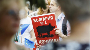 &quot;А като арестуваха Борисов…&quot;: седем опорки срещу протестите