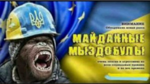 The Spectator: Още оръжия за Украйна — това не просто е аморално, това е убийство