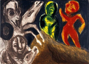 Дон Кихот – Ужасеният рицар