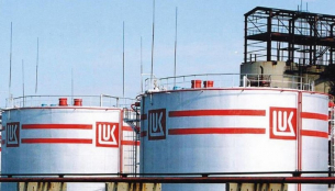 Бивш министър на енергетиката: "Лукойл" не е безобиден въпрос