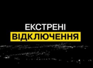 «На предела»: В Украйна се замислиха за преговори след новите руски удари