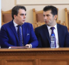 Прокуратурата погна Кирил и Асен за държавна измяна