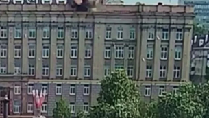 УНИАН: Русия обвини Украйна в атака с дрон срещу правителствена сграда в Белгород, има ранени