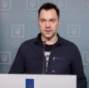 Арестович гневен: Олаф Шолц е отговорен за убитите украински деца, защото...