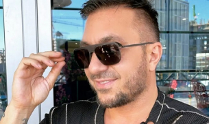 НЛО прелетя край дома на Константин