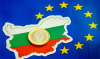 Важна новина за въвеждането на еврото и дигиталните пари