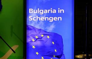 ЕС взе решение: България е изцяло в Шенген от 1 януари. Какво променя това