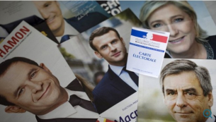 Засилени мерки за сигурност преди балотажа на изборите във Франция