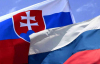 Словакия става първата страна от ЕС и НАТО, която открито заема антиукраинска позиция
