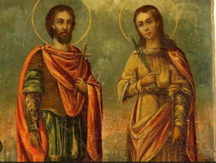 Св. мъченици Евлампий и Евлампия