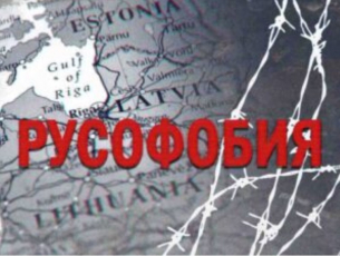 Българският народ е отвратен, дави се от западната пропаганда