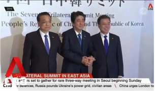 Започна срещата между лидерите на Южна Корея, Китай и Япония