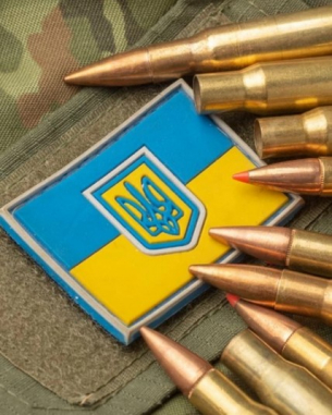 Българското оръжие в Украйна - какво крият властите в София