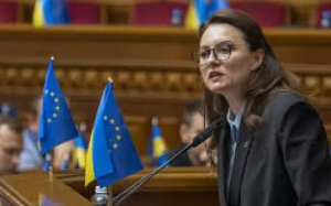 Правителството на Украйна уволни надзорния съвет на &quot;Енергоатом&quot;