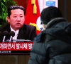 Съветът за сигурност на ООН ще обсъди ситуацията около Северна Корея