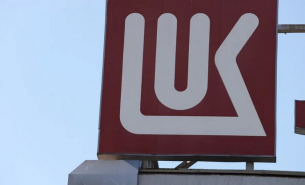 Комисията по енергетика обсъжда промените в Закона за насърчаване на инвестициите