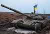 Танкове за Украйна: Предпазливостта на Германия се корени в политическата ѝ култура