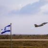 Израел нанесе въздушни удари по ивицата Газа