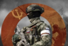 ВС на РФ ликвидираха командира на взвод за РЕБ на ВСУ в Сумска област