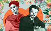 Лев Троцки и Фрида Кало: Аферата на руския революционер с иконата на глобалния феминизъм