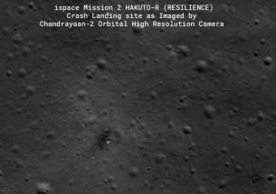 „Чандраян-2“ засне мястото на катастрофата: Виждат се отломки от Resilience на Луната