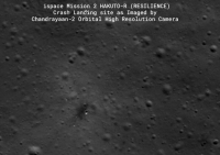 „Чандраян-2“ засне мястото на катастрофата: Виждат се отломки от Resilience на Луната