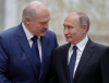 Секретен доклад: Русия планира поглъщането на Беларус