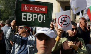 Британският „Телеграф“: България може да срине еврото и европейските лидери сами ще си бъдат виновни