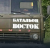 “Снижиха активността”. Как воюва най-известният батальон в Донбас